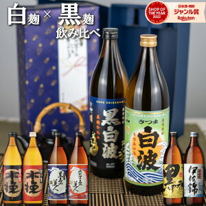 Ē Iׂ ݔ׃Zbg Mtg 900ml e1{(v2{) Ē Ē 25x   Ε NX}X nEBMtg a j j  ƈ