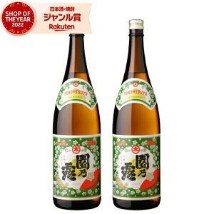 yOm12/5()őSzPobNz Ē Zbg TI ̂̂ 1800ml ×2{ A Ē Ē 25x   Mtg ꏡr Ε ~Mtg NX}X a j j 