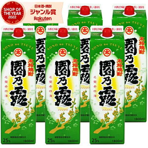 Ē TI ̂̂ 1800ml pbN ×6{ A Ē Ē 25x   Ε ~Mtg NX}X a j j  ƈ