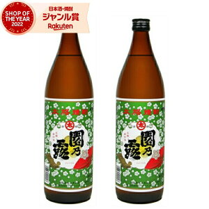 Ē Zbg TI ̂̂ 900ml ×2{ A Ē Ē 25x   Mtg Ε ~Mtg NX}X a j j  ƈ