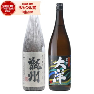 yő100%|CgobNz Ē ݔ׃Zbg B m 1800ml e1{(v2{) gi C Zbg Ē Ē 25x   Mtg ꏡr Ε ~Mtg NX}X a