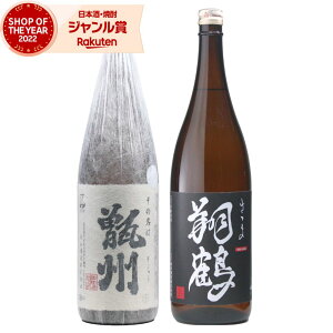 yP3{`10/31()z Ē ݔ׃Zbg B Ē 1800ml e1{(v2{) gi o Zbg Ē Ē 25x   Mtg ꏡr Ε NX}X nEB a j 