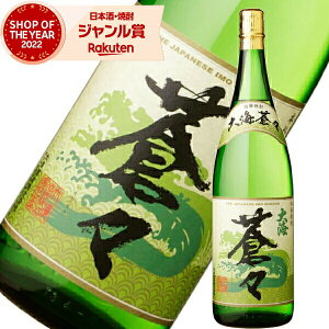 yOm12/5()őSzPobNz Ē CX  1800ml C Ē Ē 25x   Mtg ꏡr Ε ~Mtg NX}X a j j 