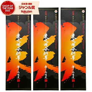 yP3{`10/31()z Ē Zbg YΏĈ[ ݂т₫̂ 1800ml ×3{ 37x q  Ē  Ē  Mtg ꏡr Ε NX}X nEB a 