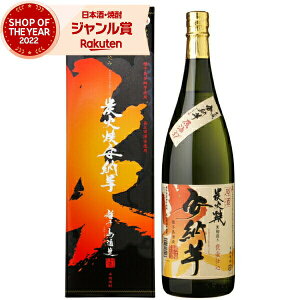 Ē YΏĈ[ ݂т₫̂ 1800ml 37x q  Ē  Ē  Mtg ꏡr Ε NX}X nEB a j j  ƈ