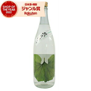 yOm12/5()őSzPobNz Ē Ԃ䎟Y 1800ml ܖo Ē  F Ē 25x  Mtg ꏡr Ε ~Mtg NX}X a j j  