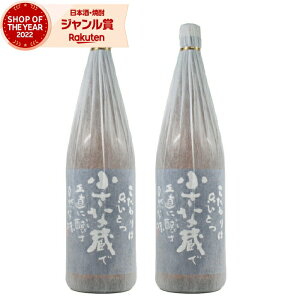 yő100%|CgobNz Ē Zbg ȑN 1800ml ×2{ N Ē Ē 25x   Mtg ꏡr Ε ~Mtg NX}X a j j  ƈ