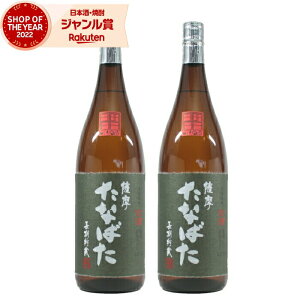 yGg[P5{&sP+1{z Ē Zbg Î Ȃ΂ 1800ml ×2{ c Ē Ē 25x   Mtg ꏡr Ε NX}X nEB a j j  