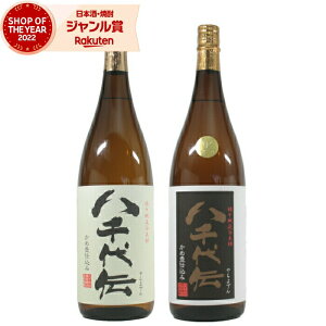 yő100%|CgobNz Ē Mtg ݔ׃Zbg ` ` 1800ml e1{(v2{) ` Ē Zbg  Ē 25x  ꏡr Ε ~Mtg NX}X 