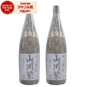 yOm11/25()őSzPobNz Ē Zbg Ē  R쎇 1800ml ×2{ Ē Ē Ē 25x   Mtg ꏡr Ε ~Mtg NX}X a j j 