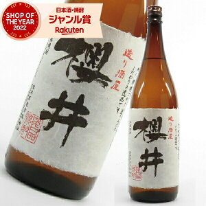 yOm12/5()őSzPobNz Ē  N 1800ml N Ē Ē 25x   Mtg ꏡr Ε ~Mtg NX}X a j j  ƈ