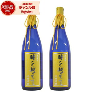 yGg[ōőP5{z Ē Zbg z 1800ml ×2{ IK^} Ē I qmqJ  Ē 25x  Mtg ꏡr nEB a j j  ƈ