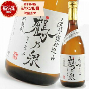 yő100|CgobN&N[|Lz Ē 葢 Pd ߔT ̂ 720ml _ ONÎ g Ē Ē 25x   Mtg Ε ~Mtg NX}X a 