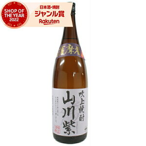 yOm11/25()őSzPobNz Ē Ē  R쎇 1800ml Ē Ē Ē 25x   Mtg ꏡr Ε ~Mtg NX}X a j j  ƈ