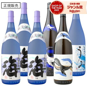 Ē ݔ׃Zbg C ×3{E×1{Ẽ{g×1{Ẽ{g×1{ ݔ׃Zbg C 6{Zbg 1800ml Ē Ē Mtg  Ε ~Mtg NX}X a