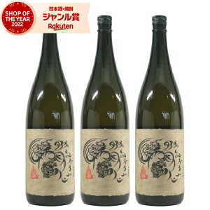 yOm12/5()őSzPobNz ^CK[hS 1800ml ×3{ Ē Zbg l ̔X Ē Ē 25x   Mtg ꏡr Ε ~Mtg NX}X a 