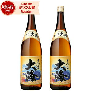 yOm12/5()őSzPobNz Ē Zbg C  1800ml ×2{ C Ē Ē 25x   Mtg ꏡr Ε ~Mtg NX}X a j j 