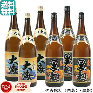 yOm12/5()őSzPobNz Ē ܑC ܑC 1800ml 6{ C Ē Ē 25x   Mtg ꏡr Ε ~Mtg NX}X a j j 