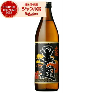 Ē C   900ml C  Ē Ē 25x   Mtg Ε ~Mtg NX}X a j j  ƈ