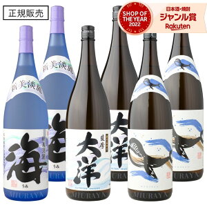 Ē ݔ׃Zbg C 1800ml 6{Zbg(e2{)  m C ̃{g Ē Ē Mtg  ĒZbg v[g Ε NX}X nEB a j j