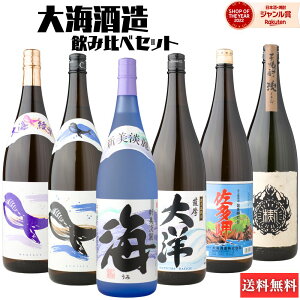 Ē ݔ׃Zbg C W 6{Zbg 1800ml Ē Ē 25x  C ̃{g m ̃{g   Mtg  ĒZbg Ε ~Mtg NX}X 