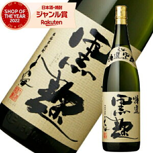 yOm12/5()őSzPobNz Ē CI 1800ml C  Ē Ē 25x   Mtg ꏡr Ε ~Mtg NX}X a j j  ƈ