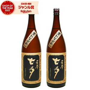 Ē Zbg F[ 1800ml ×2{ c Ē Ē 25x   Mtg ꏡr Ε ~Mtg NX}X a j j  ƈ