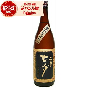 y|CgUPN[|Lz Ē F[ 1800ml c Ē Ē 25x   Mtg ꏡr Ε ~Mtg NX}X a j j  ƈ