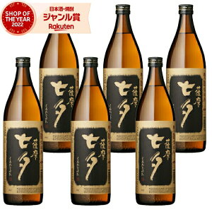 Ē Zbg F[ 900ml ×6{ c Ē Ē 25x   Mtg nEB a j j  ƈ