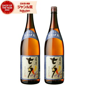 yOm12/5()őSzPobNz Ē Zbg F[ 1800ml ×2{ c Ē Ē 25x   Mtg ꏡr Ε ~Mtg NX}X a j j  