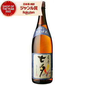 Ē F[ 1800ml c Ē Ē 25x   Mtg ꏡr Ε ~Mtg NX}X a j j  ƈ