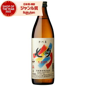 Ē F[ 900ml c Ē Ē 25x   Mtg nEB a j j  ƈ