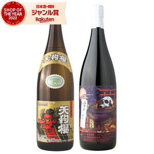 Ē ݔ׃Zbg V V 1800ml e1{(v2{) Ύ c Ē Ē 25x  Mtg ꏡr Ε ~Mtg NX}X a j j  ƈ