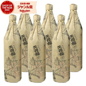 芋焼酎 セット 天狗櫻 天狗桜 てんぐざくら 25度 900ml×6本 白石酒造 いも焼酎 焼酎 酒 お酒 ギフト 母の日 父の日 退職祝 お祝い 宅飲み 家飲み