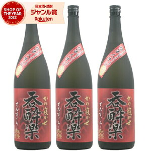 yő100%|CgobNz Ē ېy  Ă񂷂炭 1800ml ×3{ V Ē Ē 25x   Mtg ꏡr Ε ~Mtg NX}X a j j  