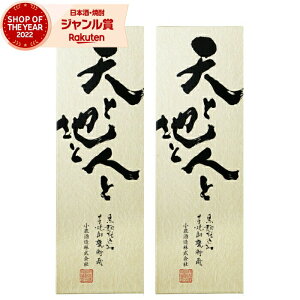 y|Cg3{&N[|Lz [] Ē VƒnƐl ϔ 30x 720ml ×2{  Ē  Ē  Mtg ϔ Ε ~Mtg NX}X a j j