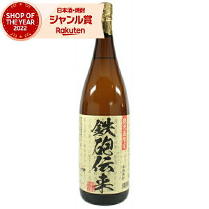 yGg[P5{&sP+1{z [] Ē SC` Ăۂł炢 1800ml q Ē Ē 25x  Mtg ꏡr Ε NX}X nEB a j j