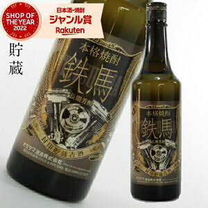 yGg[ōőP5{z Ē Sn Ă 720ml IK^}  Ē Ē 25x   Mtg ϔ Ε ~Mtg NX}X a j j  ƈ