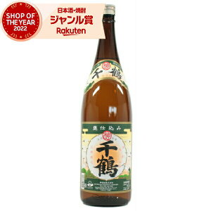 yő100%|CgobNz Ē  1800ml _ Ē Ē 25x   Mtg ꏡr Ε ~Mtg NX}X a j j  ƈ