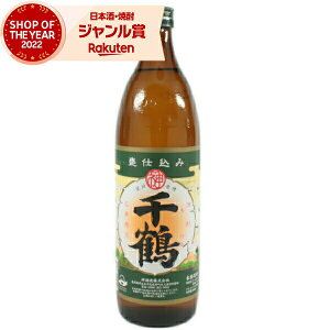 Ē  900ml _ Ē Ē 25x   Mtg Ε ~Mtg NX}X a j j  ƈ