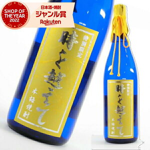 yGg[P5{&sP+1{z Ē z 720ml IK^} Ē I qmqJ  Ē 25x  Mtg Ε NX}X nEB a j j  