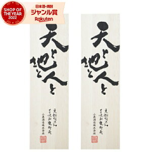 [] Ē Zbg VƒnƐl ˔ 30x 1800ml ×2{  Ē  Ē  Mtg ꏡr ϔ Ε NX}X nEB a j j  ƈ