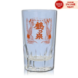 ĒOX ڐt ߔT򃍃S g Ē  Ē  Mtg Ε NX}X nEB a j j  ƈ