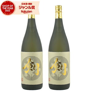 yOm12/5()őSzPobNz Ē Zbg  邬 1800ml ×2{ _ S[h Ē Ē 25x    Mtg ꏡr ̓ a j j  ƈ