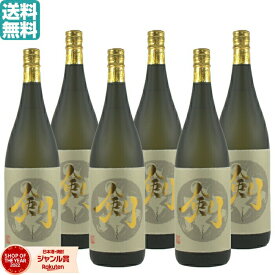 【2点ご購入で5％OFFクーポン配布】 芋焼酎 剣 つるぎ 25度 1800ml×6本 神酒造 黒麹ゴールド いも焼酎 鹿児島 酒 お酒 ギフト 一升瓶 母の日 父の日 退職祝 お祝い 宅飲み 家飲み あす楽