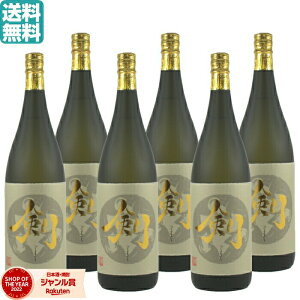Ē  邬 1800ml ×6{ _ S[h Ē Ē 25x   Mtg ꏡr nEB a j j  ƈ