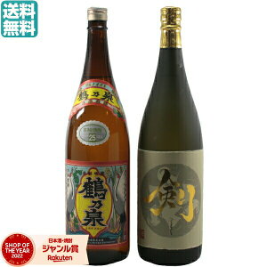 y|CgUPz Ē ݔ׃Zbg ̔  ߔT 1800ml 2{ Ē Ē Mtg  v[g 蕨 hV̓ a j j  ƈ