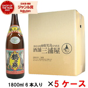 y|CgUPz [5P[X] Ē ߔT ̂ 1800ml×30{(5P[X) _ Ē Ē 25x   Mtg ꏡr hV̓ a j j  ƈ