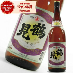 y|CgUPN[|Lz Ē ߌ  1800ml Ύ Ē Ē 25x   Mtg ꏡr Ε ~Mtg NX}X a j j  ƈ