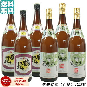 yOm12/5()őSzPobNz Ē ߌ I  ˂ 1800ml 6{ Ύ Ē Ē 25x   Mtg ꏡr Ε ~Mtg NX}X a j j